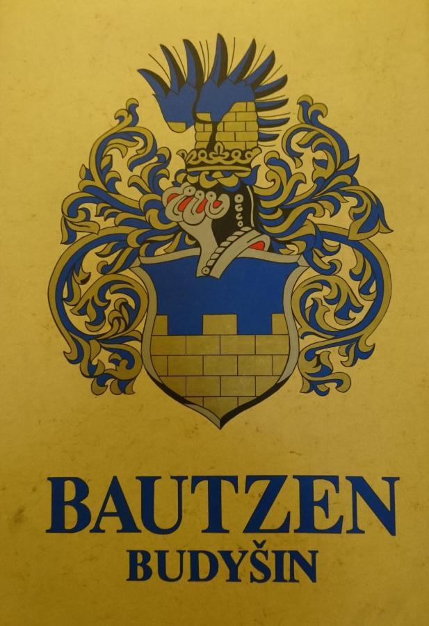 Alte Baeckerei Bautzen - 00 #Kids# Im Zentrum, Mit Parkplatz, Top Ausgestattet Екстериор снимка